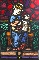 ARTGLASS SANTA MARIA. SOLD!