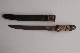 JAPANESE AIKUCHI GASSAN SADAKAZU foto 3