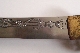 JAPANESE WAKIZASHI foto 4