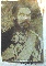 MUCU-HITO 1